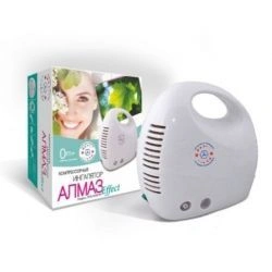 K21-Effect Compressor Nebulizer for Respiratory Health