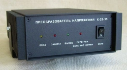 DC Voltage Converter K-25-35 for Stable Power Supply