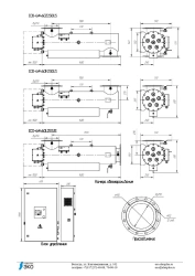 UV and Ultrasonic Water Disinfection System UOV-CB-100 with GLHA 32460 Lamp