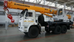 Mobile Crane KS-35714K-2-10 with U2.65.52.000 Cabin
