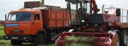 Self-Propelled Forage Harvester KSK 600 with Pickup KGS 0900000