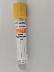 BERIMED Vacuum Blood Collection Tube with Thrombin Gel 13x75mm