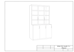 Three-Door Dish Cabinet with Glass Doors