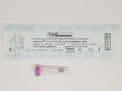 Single-use Capillary Blood Collection Container "Syntavet®-K" - 200/250/500/K2E/A-P0/001
