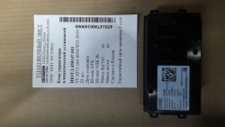Climate Control Unit for Trucks and Buses, Model IYUTL.458147.001