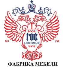 Four-Door Document Cabinet with Niche