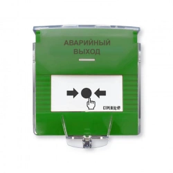 Addressable Remote Start Device SPK-UDP-AV