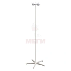 Medical Infusion Stand SHV-01-MSK (317) - 5-Point Base