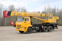 General Purpose Truck Crane KС-55713-1 25T