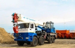 Truck Crane KS-65719-3K-1 with 40t Capacity