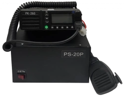 Portable Radio Station RK-260.1 V CTRV.464514.006-02