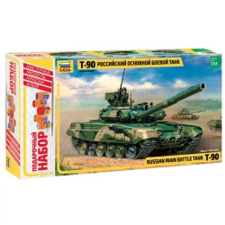 Russian Main Battle Tank T-90 Gift Set