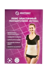 Elastic Half-Wool Belt for Rehabilitation "INTEKS