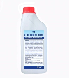 Lux Disinfectant for Surfaces and Equipment Cleaning - Dezo-Effect