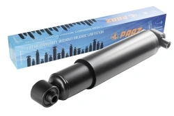 Hydraulic Shock Absorbers for Commercial Vehicle Suspension" 2376008650 S
