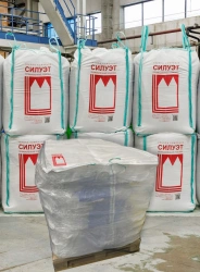 Protective Plastic Packaging Cover (Polypropylene Fabric)