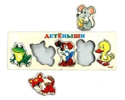Wooden Animal Babies Puzzle Game for Toddlers