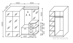 Wardrobe for Residential and Office Use, Art. G01