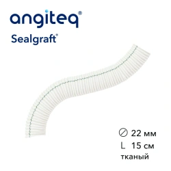 Synthetic Collagen-Coated Vascular Graft D 22mm L 15cm