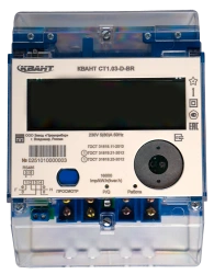 Multifunctional Single-Phase Electric Energy Meter KVAСT ST1.03-D-BR